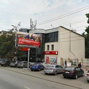 Kirov Sok., No:11, Çeliabinsk: Fotoğraflar