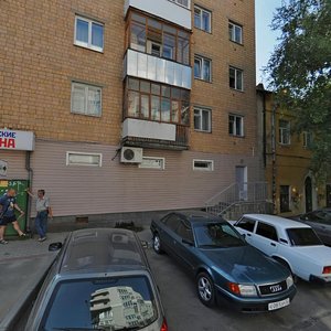 Ulitsa Fokina, 47 ، بريانسك: صورة