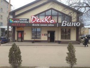 Griboedova Street, 34, Kovrov: photo