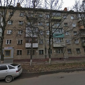 Fridrikha Engel'sa Street, 145, Tula: photo