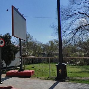 Sverdlova Street, 11, : foto