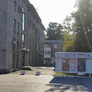 Sobornyi prospekt, 183А, Zaporizhia: photo