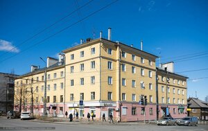 Pervomayskiy Avenue, 34, : foto