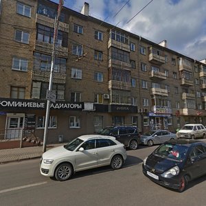 Trade Union Street, No:27, Krasnoyarsk: Fotoğraflar