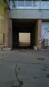 Volokolamskoye Highway, 112к1с3 ، موسكو: صورة