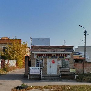 Vulytsia Ivana Mazepy, 60В ، : صورة