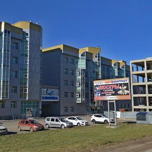 Dovatortsev Street, 53Б ، : صورة