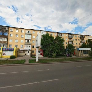 Nïkolay Gogol Street, 50/1, Karaganda: photo