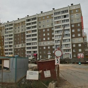 Academician Korolyov Street, 17, Chelyabinsk: photo