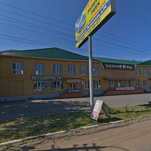 Bykovskoye shosse, 90Б, Moscow and Moscow Oblast: photo