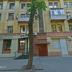Chaykovskogo Street, 1, Voronezh: photo