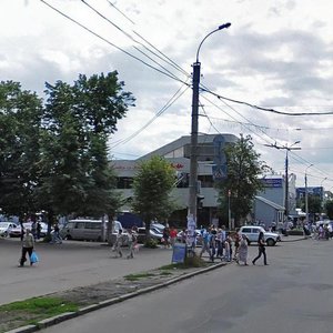 Vulytsia Hoholia, 264, Cherkasy: photo