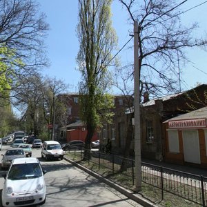 Sotsialisticheskaya Street, 210, Rostov‑na‑Donu: photo