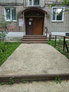 Dobroselskaya Street, 191Б, Vladimir: photo