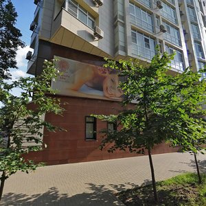 Pushkinskaya Street, 168/78 ، روستوف نا دونو: صورة