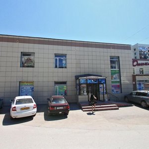 Erjanov Street, 20А ، : صورة