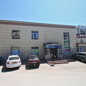 Erjanov Street, 20А, Karaganda: photo