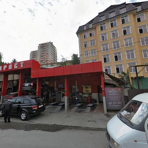 Plastunskaya Street, 50А, : foto