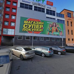 Белая Церковь, Улица Героев Небесной Сотни, 2А: фото