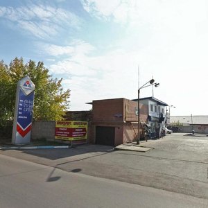 Akademika Vavilova Street, 57А, Krasnoyarsk: photo