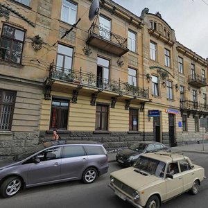 Vulytsia Shota Rustaveli, 8А, Lviv: photo