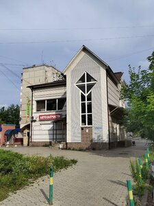 A.G. Stakhanova Street, 35Б, Lipetsk: photo