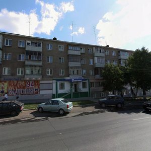 50 Let SSSR Street, 33, Ufa: photo