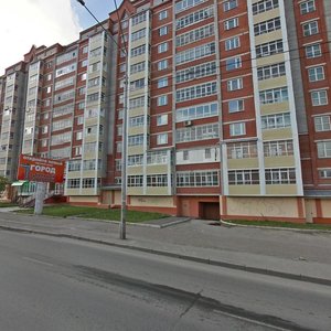 Komsomolskiy Avenue, 37, : foto