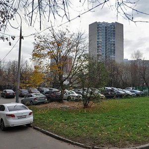 Krylatskye Kholmy Street, 19, Moscow: photo