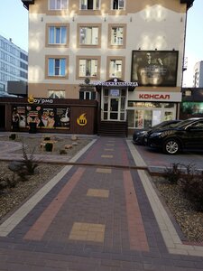 1st Vokzalniy Drive, 6, Ryazan: photo