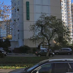 Talalikhina Street, 1к2 ، موسكو: صورة