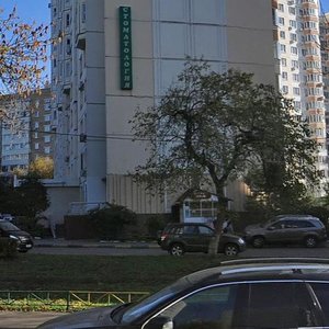 Talalikhina Street, No:1к2, Moskova: Fotoğraflar