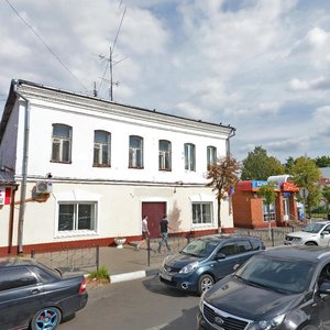 Sovetskaya Street, 75, : foto