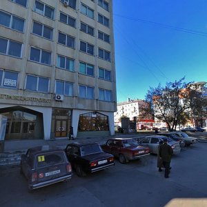 Рязань, Улица Есенина, 29: фото