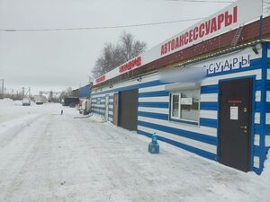 Industrialnaya ulitsa, 85Ас2, Nizhnevartovsk: photo