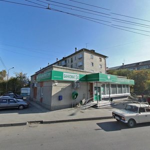 Rikharda Zorge Street, 54к1, Kurgan: photo
