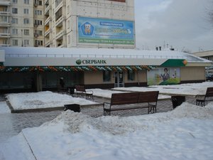 Ulitsa Mira, 100А ، إيركوتسك: صورة
