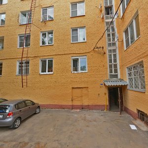 Zheleznodorozhnaya Street, 14/1, Podolsk: photo