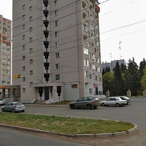 Voroshilova Street, No:121, Izhevsk: Fotoğraflar