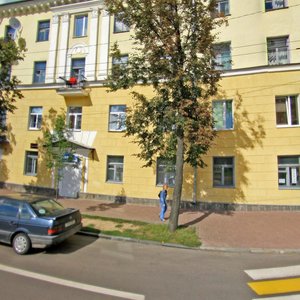 Vulica Haraŭca, 2, Vitebsk: photo