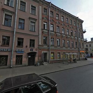 Sadovaya Street, 96 ، سان بطرسبرغ: صورة