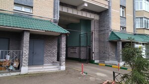 Adoratskogo Street, 2, Kazan: photo
