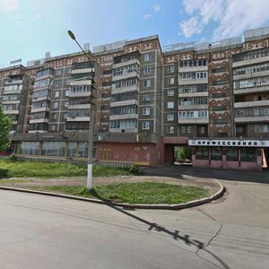 Ulitsa imeni Gazety Pravda, 9, Magnitogorsk: photo
