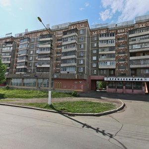 Ulitsa imeni Gazety Pravda, 9, Magnitogorsk: photo