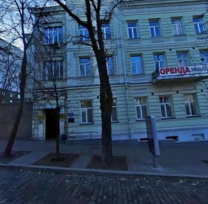 Mykhaila Hrushevskoho Street, 10 ، كييف: صورة