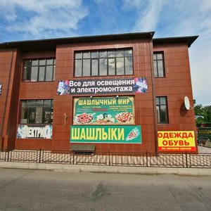 Oktyabrskaya Street, 233Е, Stavropol: photo