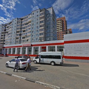Ulitsa Mishi Balakireva, 6/24, : foto