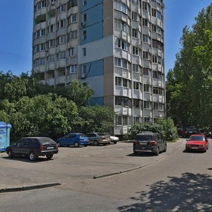 Vulytsia Akademika Viliamsa, No:73, Odesa: Fotoğraflar