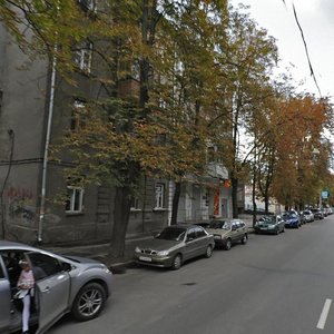 Myronosytska Street, No:66, Harkiv: Fotoğraflar