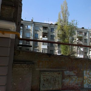 Bolshaya Sadovaya Street, No:52-56, Rostov‑na‑Donu: Fotoğraflar